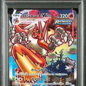 [PSA 10] FA/Blaziken VMAX {086/070} Japanese